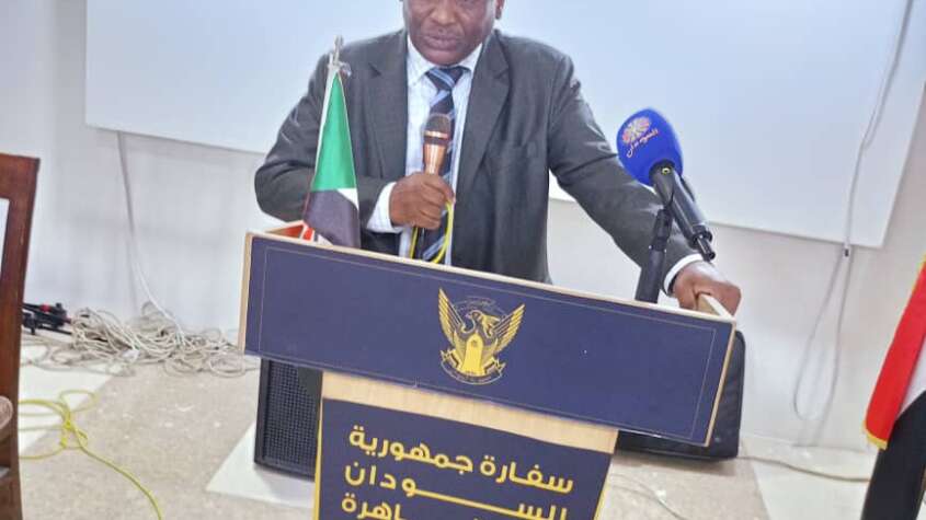 الملحقية الثقافية السودانية بالقاهرة تحتفي بالإنجاز التاريخي لفريق الكاراتيه السوداني الملحقية الثقافية السودانية بالقاهرة تحتفي بالإنجاز التاريخي لفريق الكاراتيه السوداني
