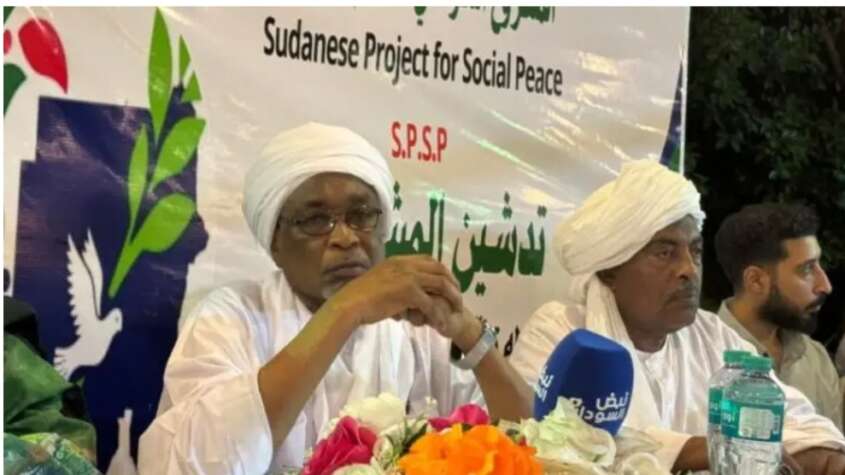 كبر يدشن المشروع السوداني للسلام الاجتماعي ولا إقصاء لأحد والعمل مفتوح لكل السودانيين القاهرة :محجوب ابوالقاسم كبر يدشن المشروع السوداني للسلام الاجتماعي ولا إقصاء لأحد والعمل مفتوح لكل السودانيين القاهرة :محجوب ابوالقاسم