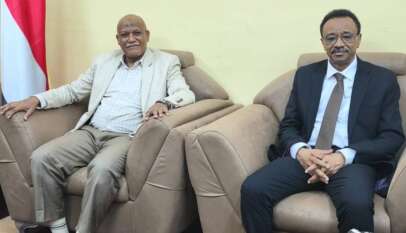 قرار مهم من الصندوق القومي لرعاية الطلاب قرار مهم من الصندوق القومي لرعاية الطلاب