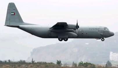 طائرة اماراتية في أنجمينا دعما للمليشيا طائرة اماراتية في أنجمينا دعما للمليشيا