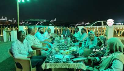 الجمعية السودانية للمدربين تؤكد الاهتمام بتطوير قدرات منسوبيها الجمعية السودانية للمدربين تؤكد الاهتمام بتطوير قدرات منسوبيها