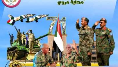 متوكل طه محمد احمد شعراء منحنى النيل متوكل طه محمد احمد شعراء منحنى النيل