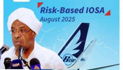 لحصولها علي شهادة دولية….الاتحاد السوداني لكرة القدم يهنيء بدر للطيران لحصولها علي شهادة دولية….الاتحاد السوداني لكرة القدم يهنيء بدر للطيران