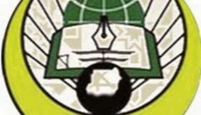 انتخاب البروفيسور الكاروري رئيساً لهيئة علماء السودان وإعلان خطة وطنية للإصلاح والإعمار انتخاب البروفيسور الكاروري رئيساً لهيئة علماء السودان وإعلان خطة وطنية للإصلاح والإعمار