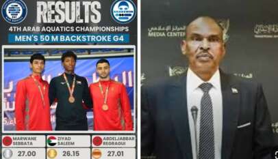 ذهبيتان للسودان بالمغرب والوزير أحمد آدم يهنئ أسرة الاتحاد السوداني للسباحة والبطل زياد سليم ذهبيتان للسودان بالمغرب والوزير أحمد آدم يهنئ أسرة الاتحاد السوداني للسباحة والبطل زياد سليم