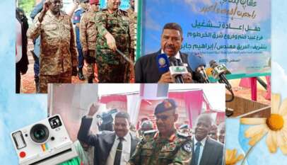 الفريق جابر يدشن إعادة تشغيل ثلاثة فروع لبنك امدرمان الوطني بولاية الخرطوم الفريق جابر يدشن إعادة تشغيل ثلاثة فروع لبنك امدرمان الوطني بولاية الخرطوم