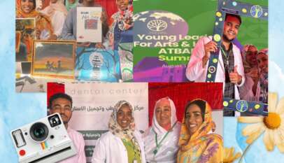 عطبرة تحتضن أول فعالية للقادة الشباب في الفنون والصحة لتسليط الضوء على قضايا النزوح عطبرة تحتضن أول فعالية للقادة الشباب في الفنون والصحة لتسليط الضوء على قضايا النزوح
