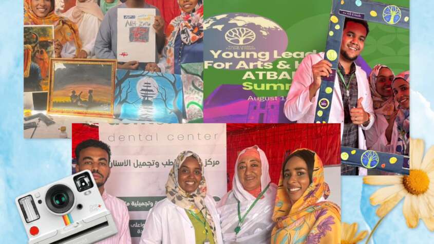 عطبرة تحتضن أول فعالية للقادة الشباب في الفنون والصحة لتسليط الضوء على قضايا النزوح عطبرة تحتضن أول فعالية للقادة الشباب في الفنون والصحة لتسليط الضوء على قضايا النزوح