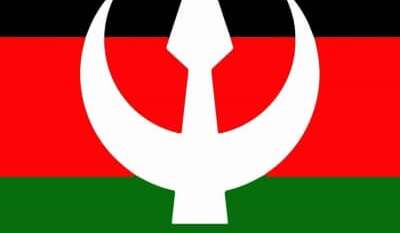 بيان لحزب الامة الإصلاح والتنمية بيان لحزب الامة الإصلاح والتنمية