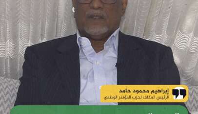 كوالمبور 2 تبحث توحيد الجبهة الداخلية ومناهضة التدخل الخارجي بمشاركة أكثر من 15 حزبا