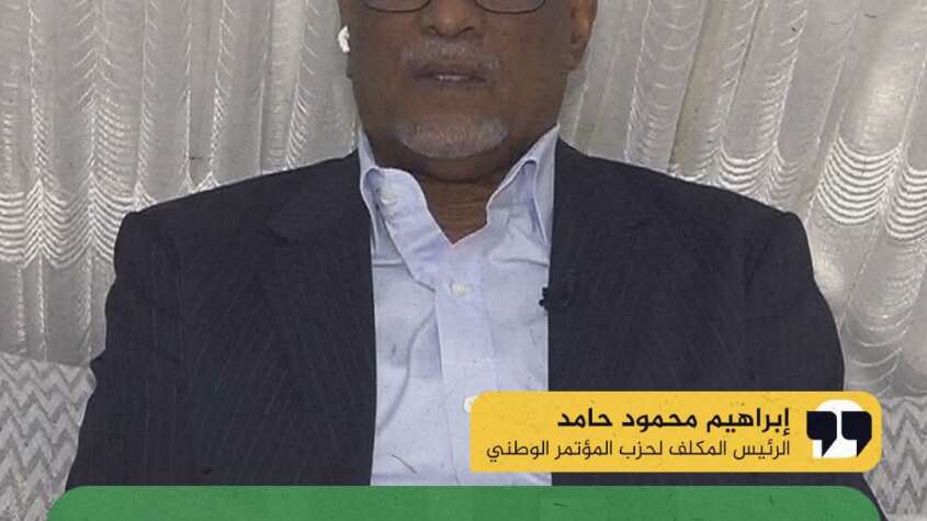 ابراهيم محمود: لا سلام قبل توقف المليشيا عن قتل المدنيين وحصارهم ابراهيم محمود: لا سلام قبل توقف المليشيا عن قتل المدنيين وحصارهم