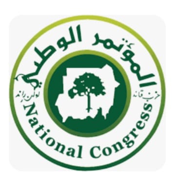 الوطني: لا وصاية أجنبية على السودان.. وسنقف مع الجيش حتى نهاية التمرد الوطني: لا وصاية أجنبية على السودان.. وسنقف مع الجيش حتى نهاية التمرد