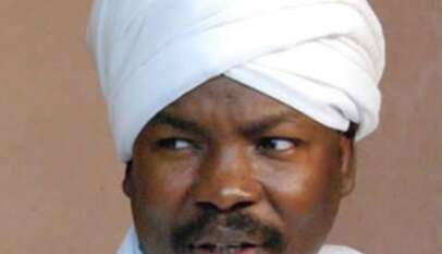 بيان من الوطني حول الرباعية بيان من الوطني حول الرباعية