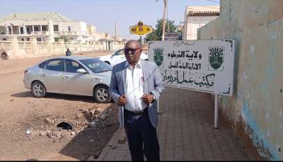 ذوالفقار يشيد باعمال الصيانة والتأهيل لمجمع مكاتب العمل بأمدرمان ذوالفقار يشيد باعمال الصيانة والتأهيل لمجمع مكاتب العمل بأمدرمان