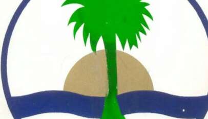 نهر النيل تُعلن جاهزيتها للموسم الزراعي الشتوي 2025-2026م.. وزادنا شريك استراتيجي في تحقيق الأمن الغذائي.. نهر النيل تُعلن جاهزيتها للموسم الزراعي الشتوي 2025-2026م.. وزادنا شريك استراتيجي في تحقيق الأمن الغذائي..