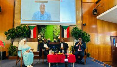 الروابط والكيانات السودانية بالمملكة المتحدة تنظم ندوة حول السلام العادل في السودان الروابط والكيانات السودانية بالمملكة المتحدة تنظم ندوة حول السلام العادل في السودان