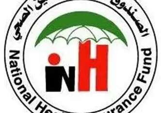 د. فاروق يتعهد بحل مشاكل عاملي التأمين الصحي بدارفور وكردفان