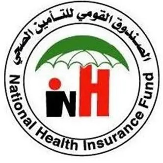 التأمين الصحي يوقف صرف مرتبات عامليه في دارفور التأمين الصحي يوقف صرف مرتبات عامليه في دارفور
