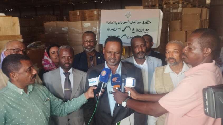 منظمة من أجل السودان تقدم أجهزة ومعدات طبية للفاشر منظمة من أجل السودان تقدم أجهزة ومعدات طبية للفاشر