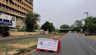 هيئة الطرق والجسور و مصارف المياه بولاية الخرطوم تؤكد إستمرار جهود إعادة الوضع السابق للخرطوم هيئة الطرق والجسور و مصارف المياه بولاية الخرطوم تؤكد إستمرار جهود إعادة الوضع السابق للخرطوم