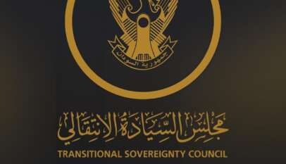عاجل كلمة للرئيس البرهان بعد قليل عاجل كلمة للرئيس البرهان بعد قليل