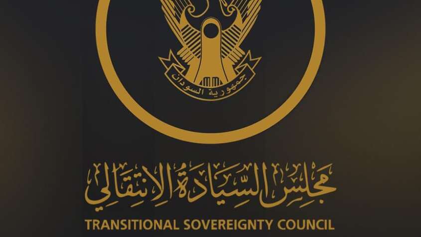 مجلس السيادة يحسم الجدل بشان ماتردد عن مفاوضات مع المليشيا مجلس السيادة يحسم الجدل بشان ماتردد عن مفاوضات مع المليشيا