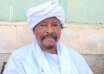 مولانا احمد هارون يحتسب الناظر عبدالقادر منعم  منصور مولانا احمد هارون يحتسب الناظر عبدالقادر منعم  منصور