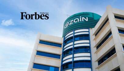 “زين” الأولى في قطاع الاتصالات لـ “أفضل جهات التوظيف” في المنطقة “زين” الأولى في قطاع الاتصالات لـ “أفضل جهات التوظيف” في المنطقة