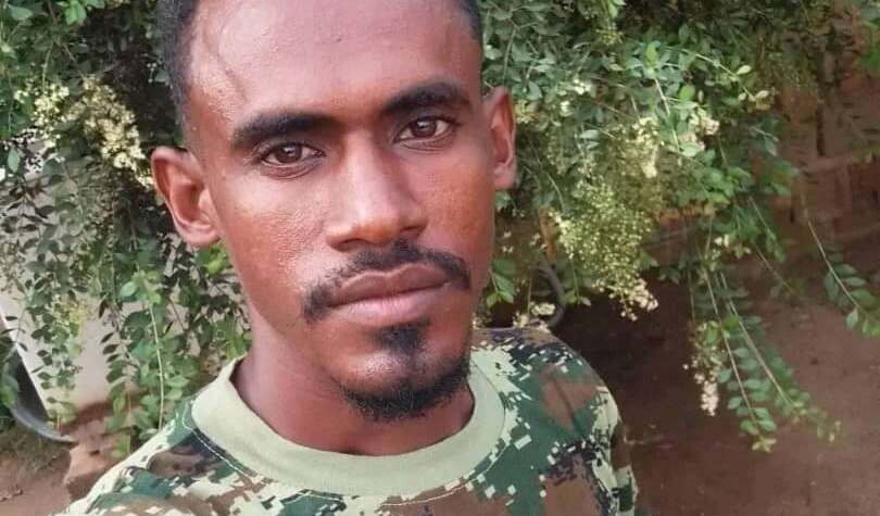 قريب الله العوض  إلى الشعب السوداني الأبي قريب الله العوض  إلى الشعب السوداني الأبي