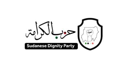 حزب الكرامة يطالب بإحالة ملف انتهاكات مليشيات الدعم السريع إلى المحكمة الجنائية الدولية حزب الكرامة يطالب بإحالة ملف انتهاكات مليشيات الدعم السريع إلى المحكمة الجنائية الدولية
