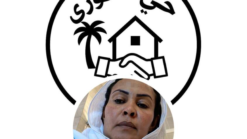 تلوث بيئي يهدد سكان كافوري مربع (1) ولجنة الإعمار تطلق نداء عاجلا لوزارة الصحة تلوث بيئي يهدد سكان كافوري مربع (1) ولجنة الإعمار تطلق نداء عاجلا لوزارة الصحة