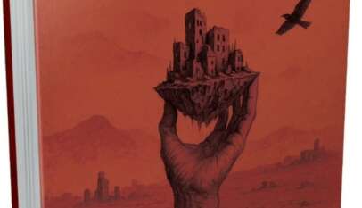 ليلة سقوط المدينة للكاتب عباس حمدون ليلة سقوط المدينة للكاتب عباس حمدون