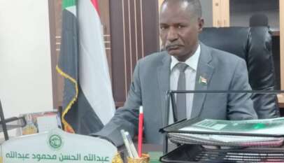 البنك الزراعى يطلق خدمة التحويل بين البنوك عبر تطبيقه المصرفى( الزراعى موبايل)