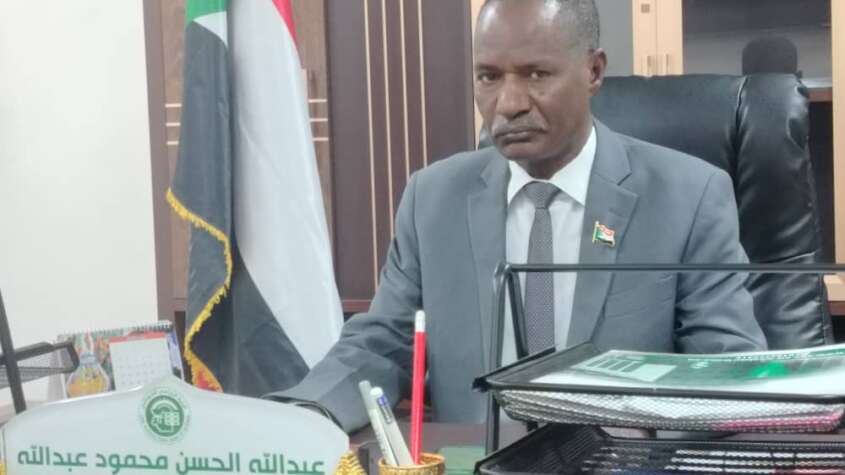 البنك الزراعى يطلق خدمة التحويل بين البنوك عبر تطبيقه المصرفى( الزراعى موبايل)