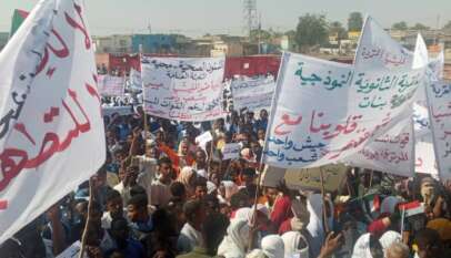 أعلنت تضامنها مع الفاشر….خشم القربة تعلن الاستعداد لفتح معسكرات تدريب ونصرة المظلومين أعلنت تضامنها مع الفاشر….خشم القربة تعلن الاستعداد لفتح معسكرات تدريب ونصرة المظلومين