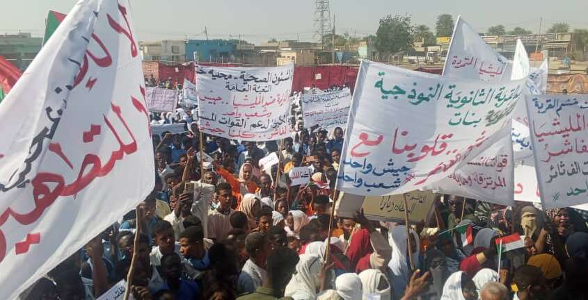 أعلنت تضامنها مع الفاشر….خشم القربة تعلن الاستعداد لفتح معسكرات تدريب ونصرة المظلومين أعلنت تضامنها مع الفاشر….خشم القربة تعلن الاستعداد لفتح معسكرات تدريب ونصرة المظلومين