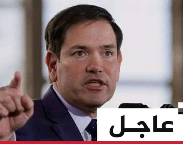 واشنطن تفرض عقوبات على قاضيين بالمحكمة الجنائية الدولية