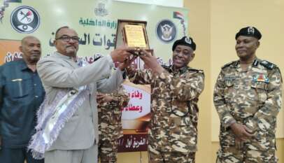 قوات السجون تحتفل بوداع ضباطها المتقاعدين قوات السجون تحتفل بوداع ضباطها المتقاعدين