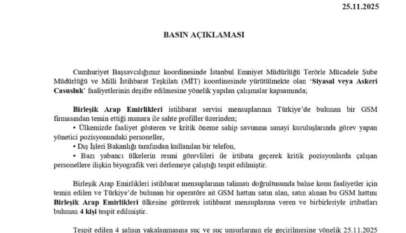 خلية تجسس اماراتية في قبضة حكومة تركيا