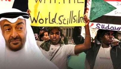 “اسرائيل” تلغي تظاهرات للجالية السودانية احتجاجا على انتهاكات مليشيا آل دقلو بطلب من الامارات “اسرائيل” تلغي تظاهرات للجالية السودانية احتجاجا على انتهاكات مليشيا آل دقلو بطلب من الامارات