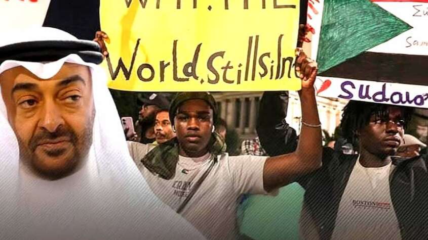 “اسرائيل” تلغي تظاهرات للجالية السودانية احتجاجا على انتهاكات مليشيا آل دقلو بطلب من الامارات “اسرائيل” تلغي تظاهرات للجالية السودانية احتجاجا على انتهاكات مليشيا آل دقلو بطلب من الامارات