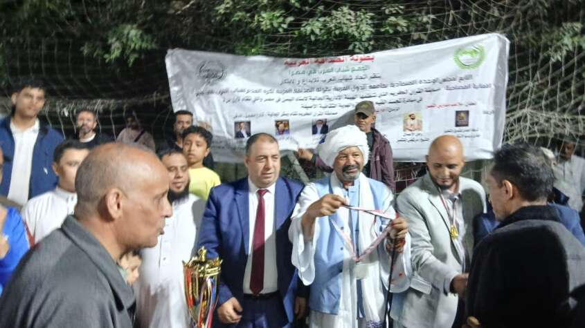 ختام فعاليات الصداقة العربية ختام فعاليات الصداقة العربية