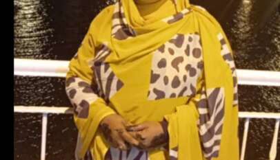 مسارات   د.نجلاء حسين المكابرابي   جرعة علمية مركزة