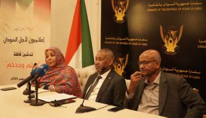 «إعلاميون لأجل السودان» تدشن بالقاهرة قافلة «لستم وحدكم» لدعم النازحين من الفاشر وكردفان «إعلاميون لأجل السودان» تدشن بالقاهرة قافلة «لستم وحدكم» لدعم النازحين من الفاشر وكردفان