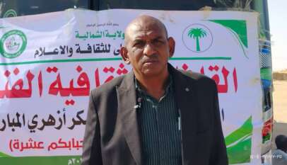 المجلس الأعلى للثقافة والإعلام بالشمالية يسير قافلة ثقافية فنية لنازحي الفاشر بالدبة المجلس الأعلى للثقافة والإعلام بالشمالية يسير قافلة ثقافية فنية لنازحي الفاشر بالدبة