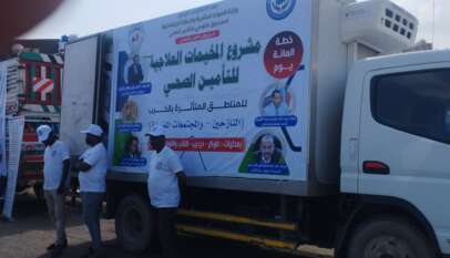 رئيس الوزراء يدشن اكبر نفرة لديوان الذكاة رئيس الوزراء يدشن اكبر نفرة لديوان الذكاة