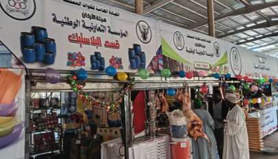 والي الخرطوم يدشن أسواق الكرامة بمجمع أبو حمامة والي الخرطوم يدشن أسواق الكرامة بمجمع أبو حمامة