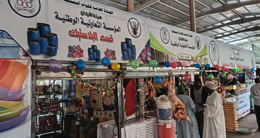 والي الخرطوم يدشن أسواق الكرامة بمجمع أبو حمامة