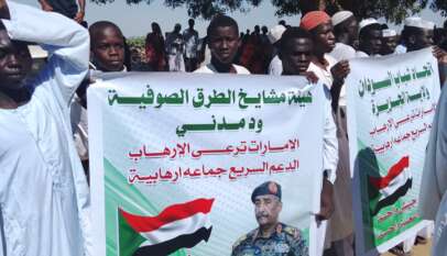 مواكب جماهيرية هادرة بولاية الجزيرة تؤكد الاصطفاف الوطني خلف القوات المسلحة مواكب جماهيرية هادرة بولاية الجزيرة تؤكد الاصطفاف الوطني خلف القوات المسلحة