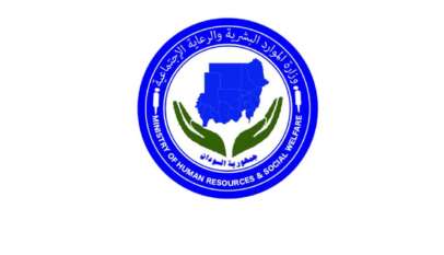 وزير الموارد البشرية: التأمين الصحي ركيزة أساسية لخطة المائة يوم    